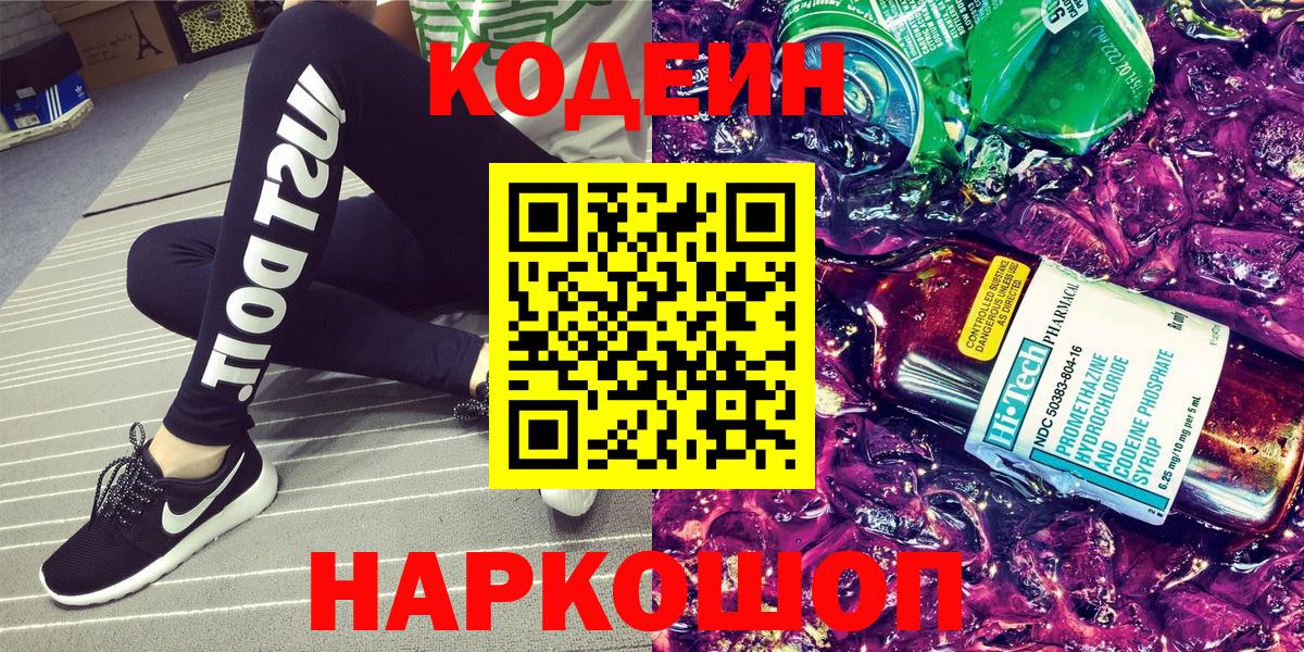 Меф МЯУ МЯУ   МДМА  Магадан  Марихуана  Вход с VPN  Экстази 