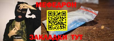 ПСИЛОЦИБИНОВЫЕ ГРИБЫ Ирбит