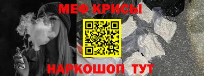 трава Изобильный