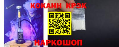 ПСИЛОЦИБИНОВЫЕ ГРИБЫ Ирбит