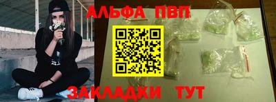 ПСИЛОЦИБИНОВЫЕ ГРИБЫ Ирбит
