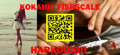 ПСИЛОЦИБИНОВЫЕ ГРИБЫ Ирбит