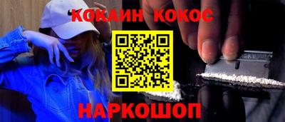 ПСИЛОЦИБИНОВЫЕ ГРИБЫ Ирбит