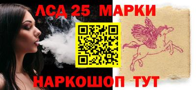 ПСИЛОЦИБИНОВЫЕ ГРИБЫ Ирбит