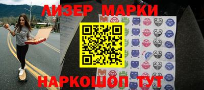 ПСИЛОЦИБИНОВЫЕ ГРИБЫ Ирбит