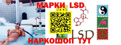 ПСИЛОЦИБИНОВЫЕ ГРИБЫ Ирбит