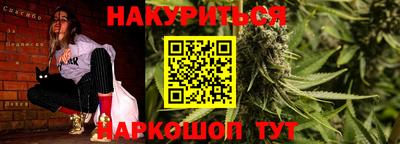 трава Ипатово