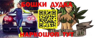 ПСИЛОЦИБИНОВЫЕ ГРИБЫ Ирбит