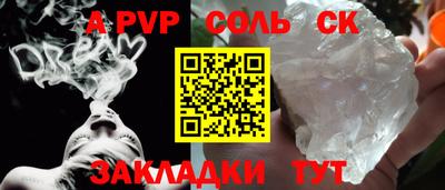 ПСИЛОЦИБИНОВЫЕ ГРИБЫ Ирбит