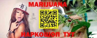 трава Ипатово