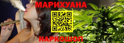 ПСИЛОЦИБИНОВЫЕ ГРИБЫ Ирбит