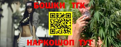 ПСИЛОЦИБИНОВЫЕ ГРИБЫ Ирбит