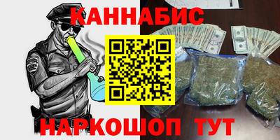 трава Изобильный
