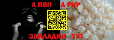 трава Изобильный