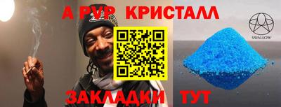 трава Изобильный