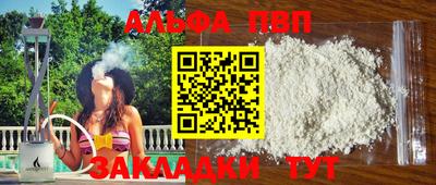 трава Изобильный