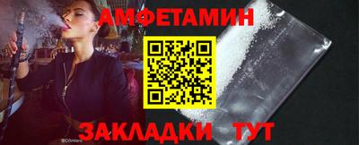 ПСИЛОЦИБИНОВЫЕ ГРИБЫ Ирбит