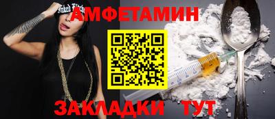 трава Изобильный