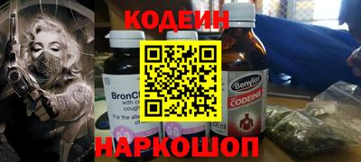 трава Изобильный
