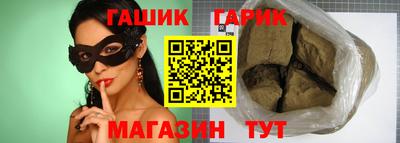 трава Изобильный