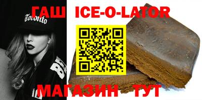 ПСИЛОЦИБИНОВЫЕ ГРИБЫ Ирбит