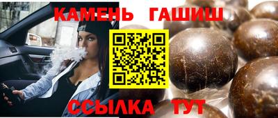 трава Изобильный