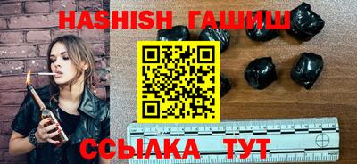 ПСИЛОЦИБИНОВЫЕ ГРИБЫ Ирбит