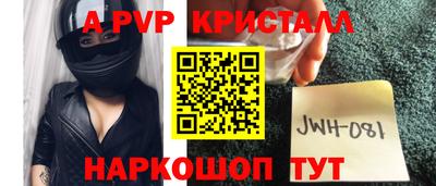 трава Изобильный