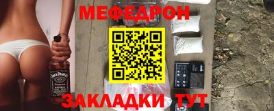 трава Изобильный