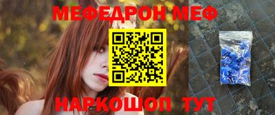 трава Изобильный