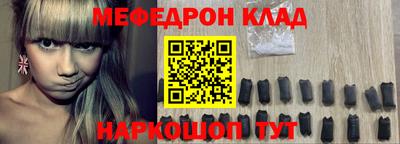 трава Изобильный