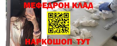 трава Ипатово